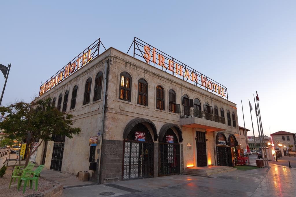 Sirehan Hotel Gaziantep Ngoại thất bức ảnh